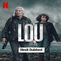 Lou Hindi Dubbed 2022