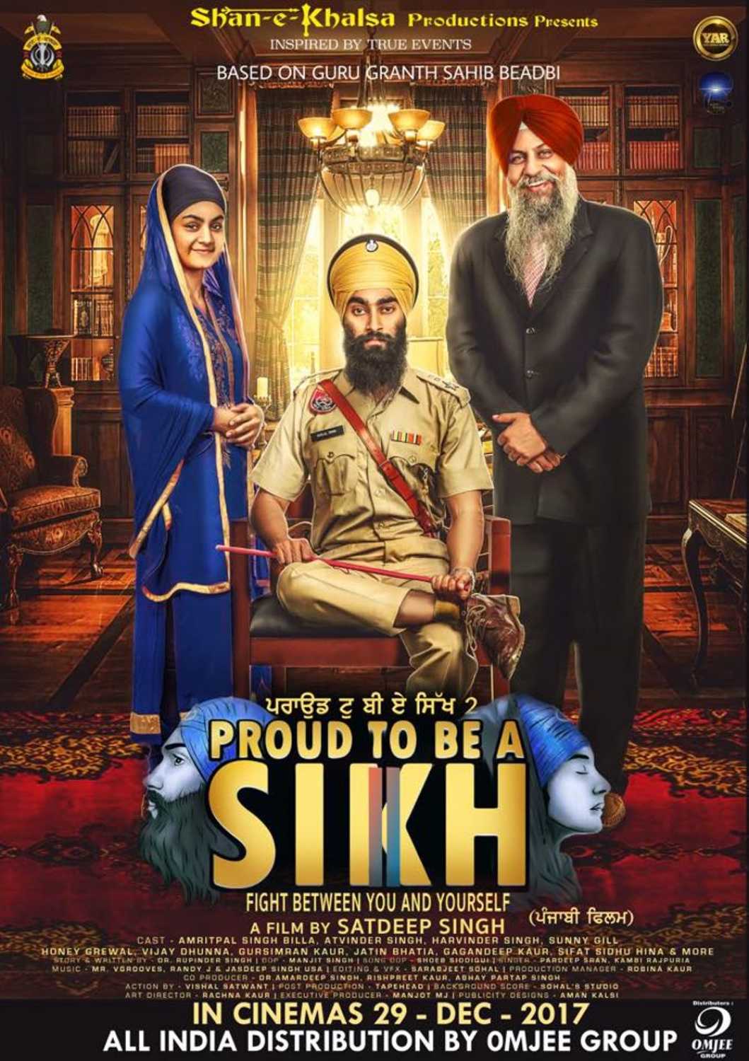 Proud To Be A Sikh 2 2018