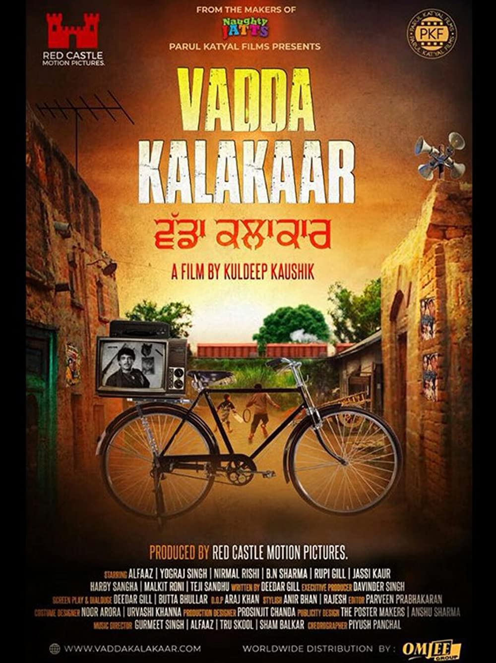 Vadda Kalakaar 2018