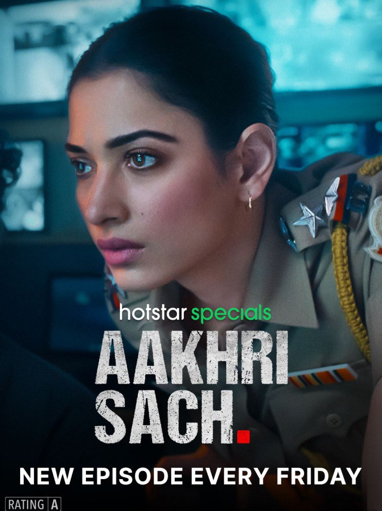 Aakhri Sach Season 1