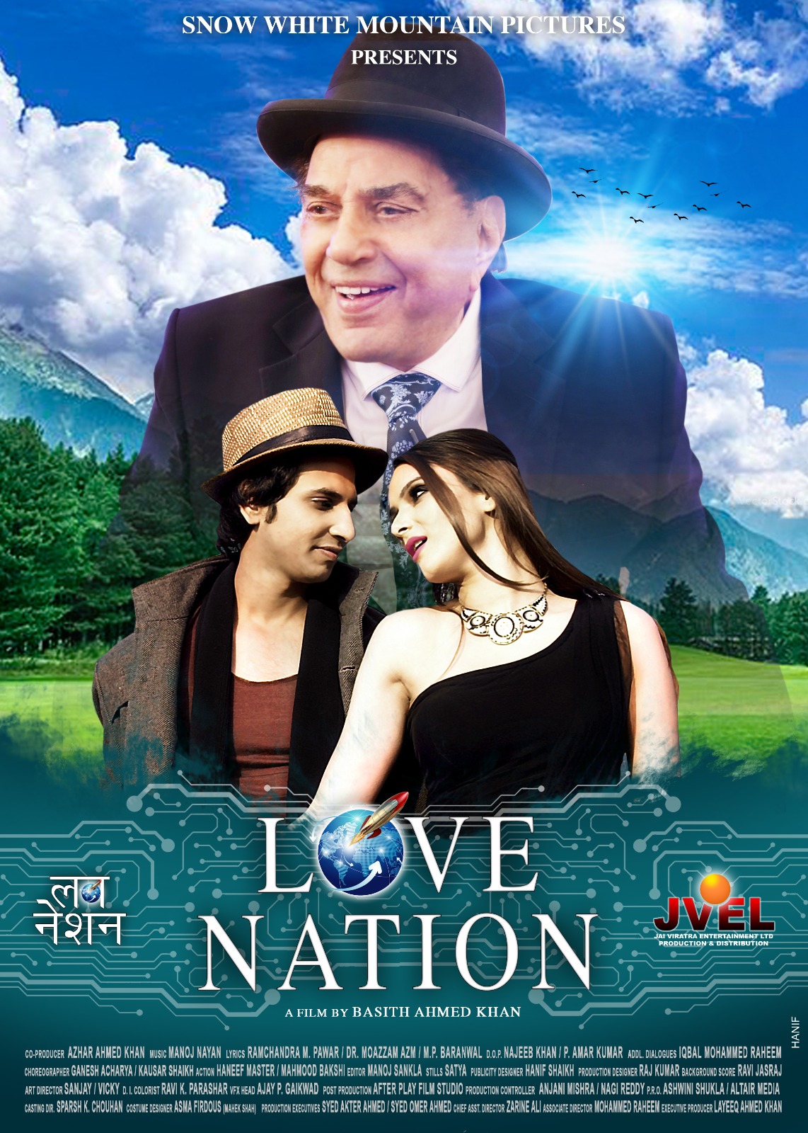 Love Nation (2023)