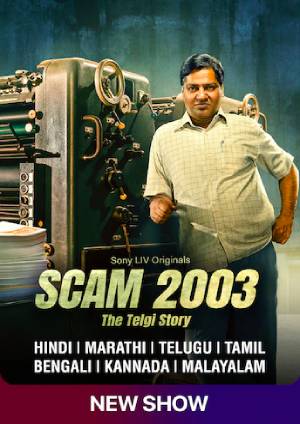 Scam (2023) Hindi Season 1 Complete